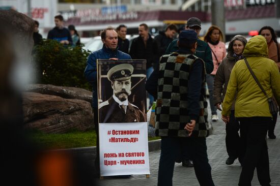 Matilda movie pre-premiere in Novosibirsk