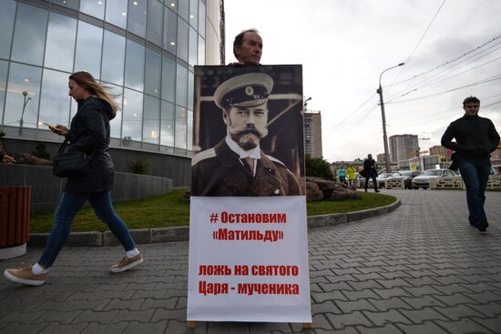 Matilda movie pre-premiere in Novosibirsk