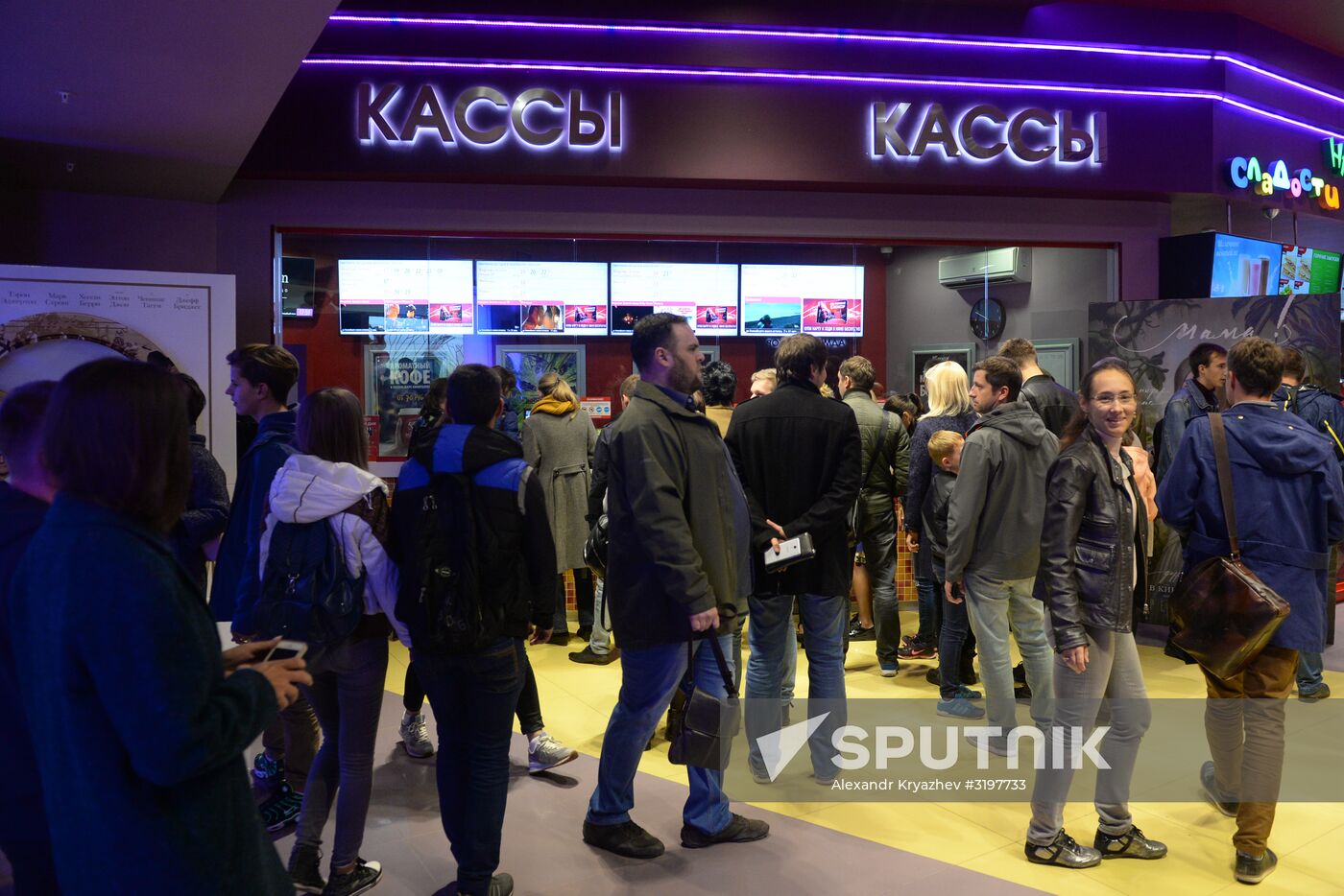 Matilda movie pre-premiere in Novosibirsk