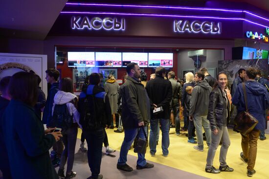 Matilda movie pre-premiere in Novosibirsk