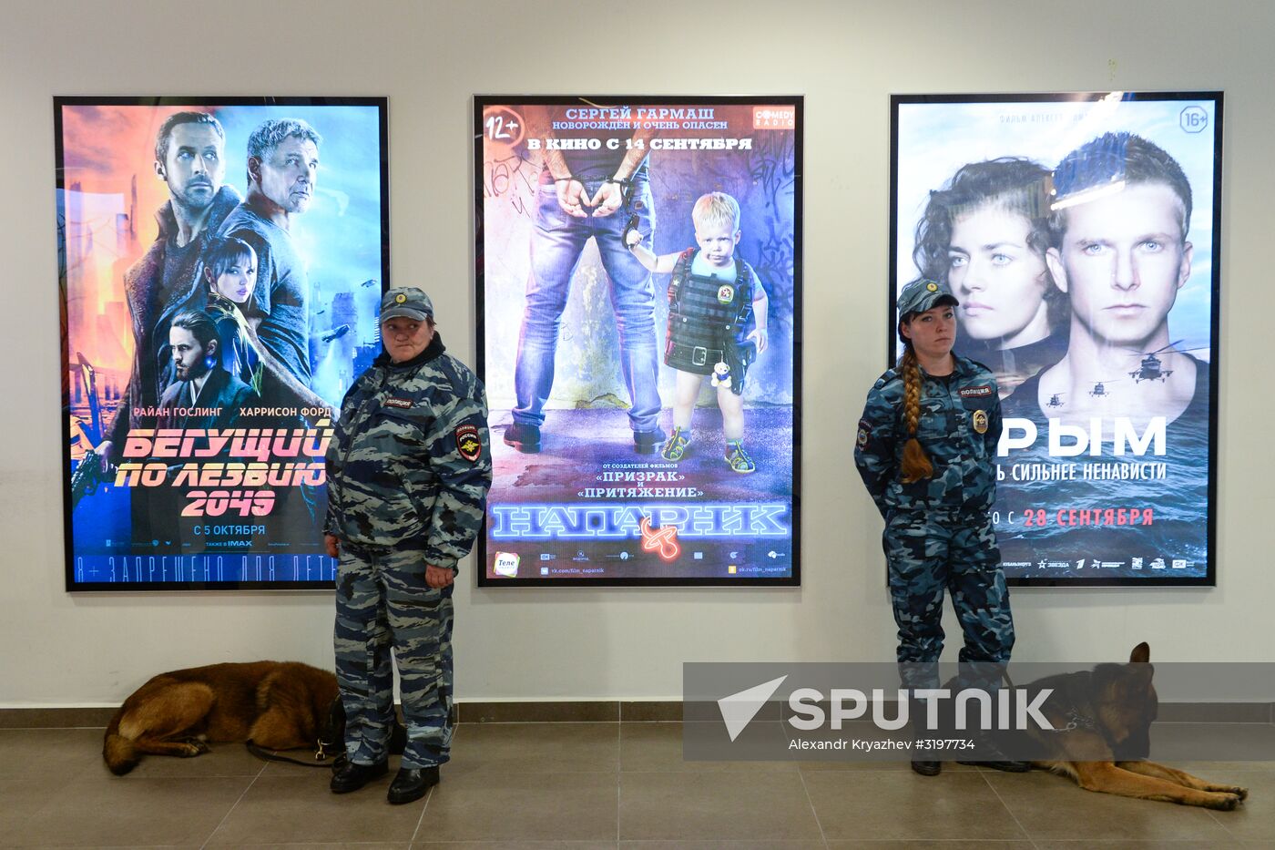 Matilda movie pre-premiere in Novosibirsk