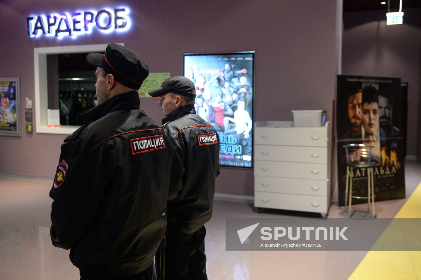 Pre-premiere screening of film Matilda in Novosibirsk