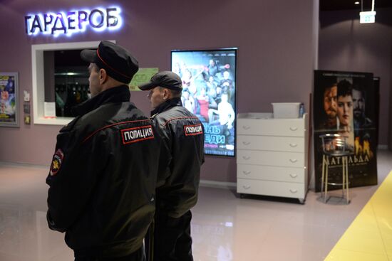 Pre-premiere screening of film Matilda in Novosibirsk