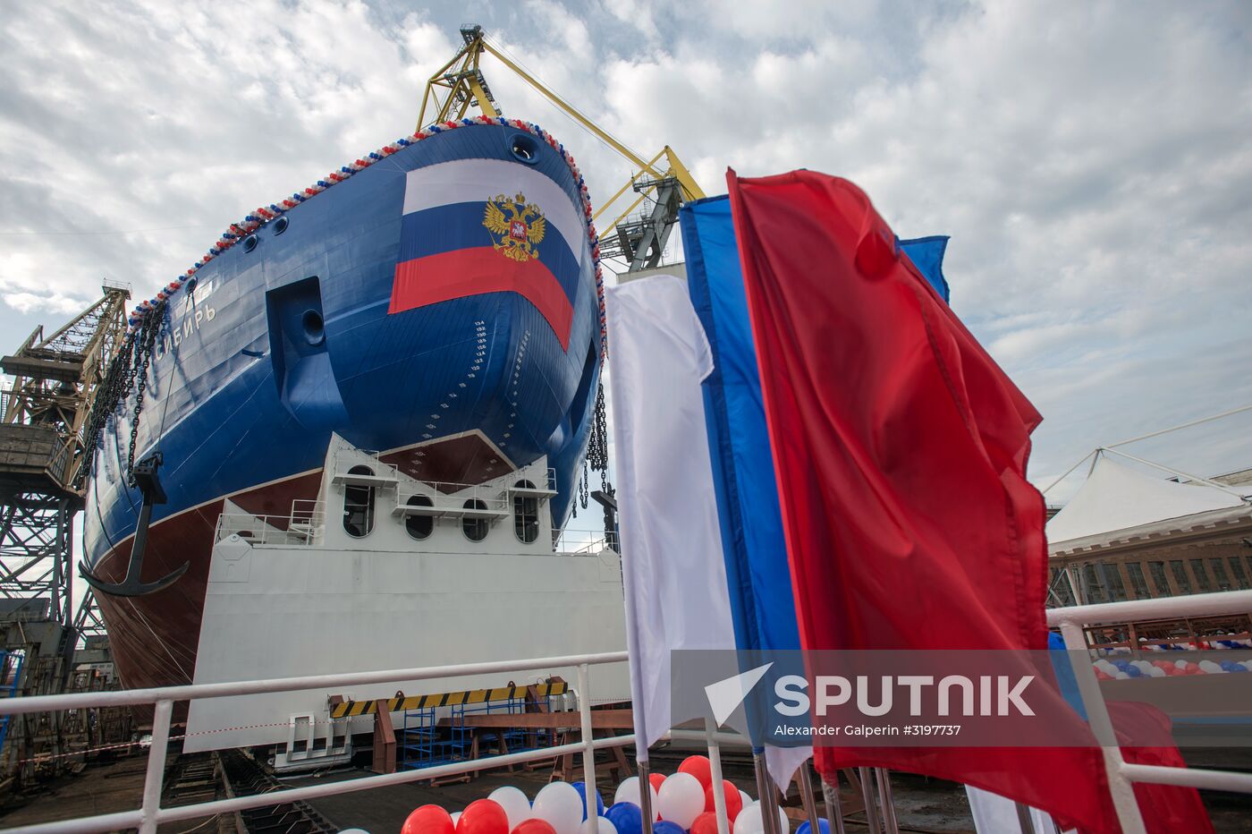 Deployment of Siberia nuclear-powered icebreaker in Saint Petersburg