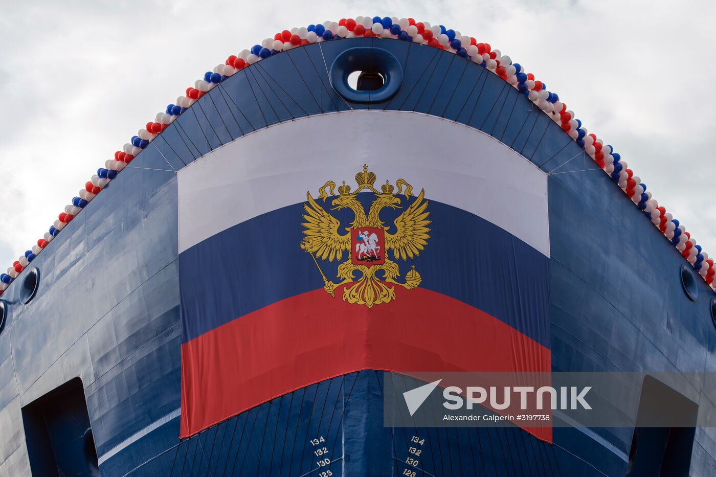 Deployment of Siberia nuclear-powered icebreaker in Saint Petersburg