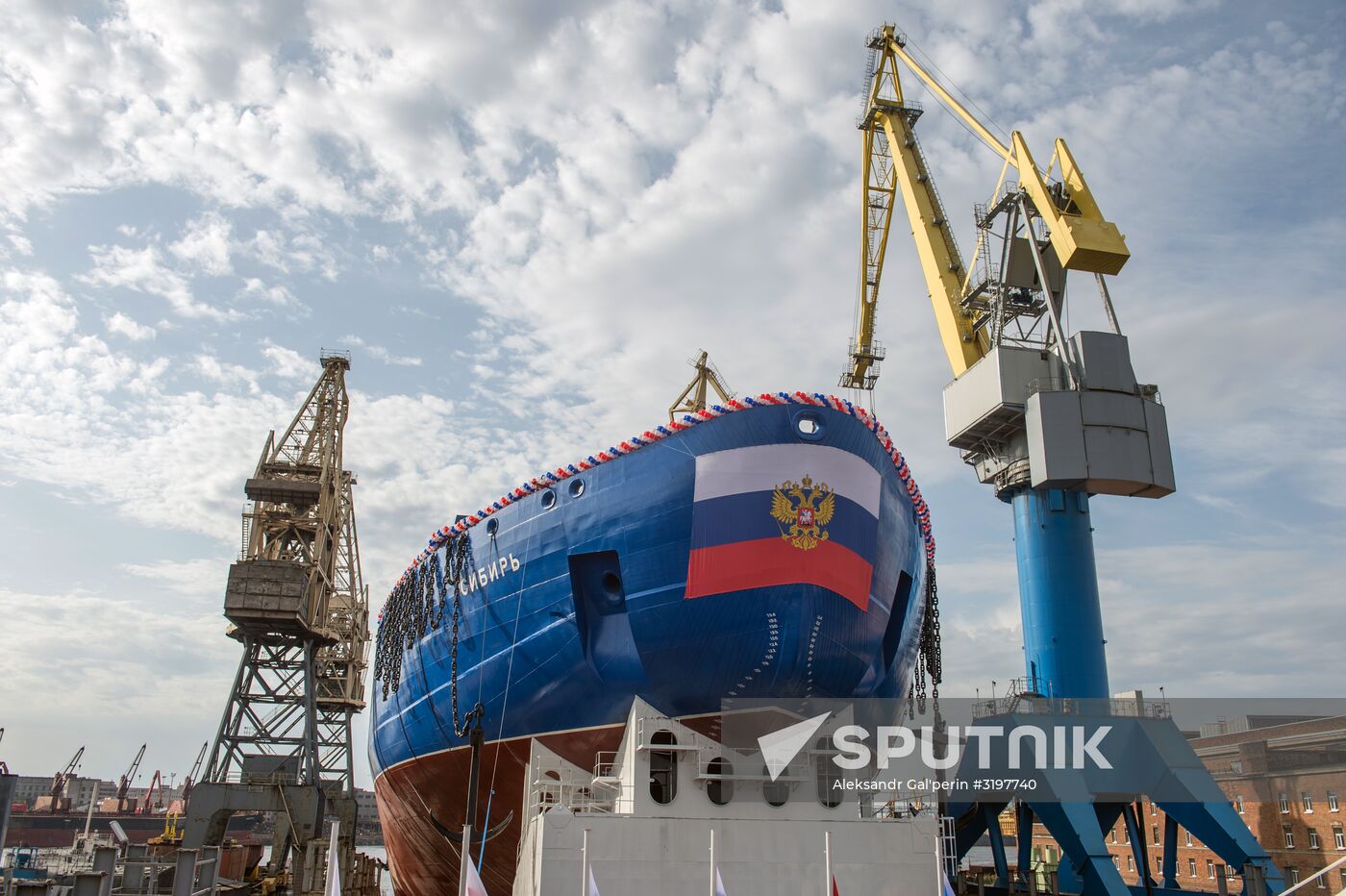 Deployment of Siberia nuclear-powered icebreaker in Saint Petersburg