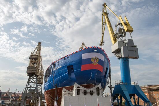 Deployment of Siberia nuclear-powered icebreaker in Saint Petersburg
