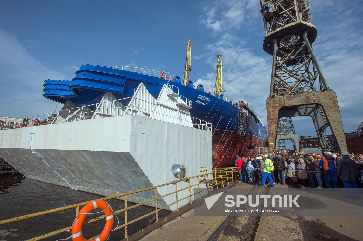 Deployment of Siberia nuclear-powered icebreaker in Saint Petersburg