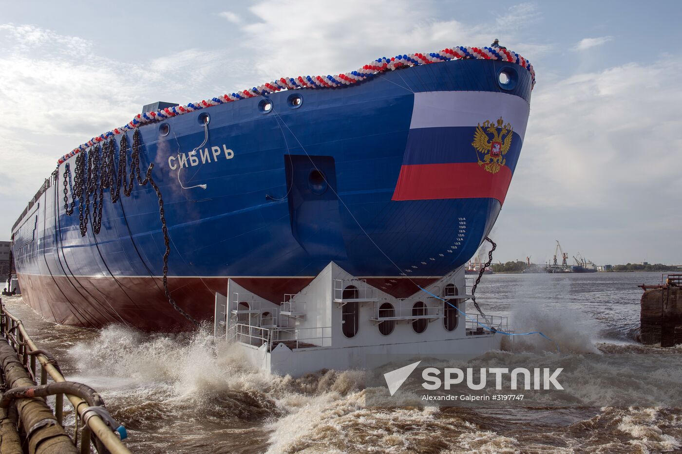Deployment of Siberia nuclear-powered icebreaker in Saint Petersburg