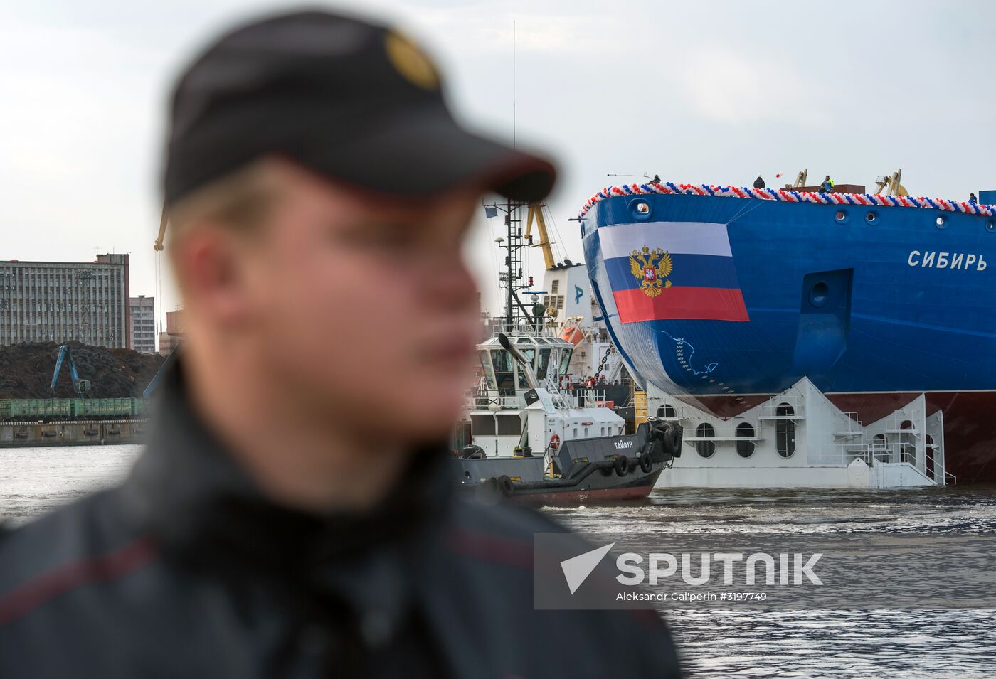 Deployment of Siberia nuclear-powered icebreaker in Saint Petersburg