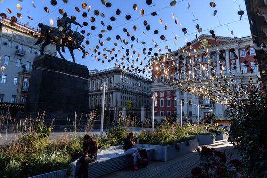 Golden Fall gourmet festival in Moscow
