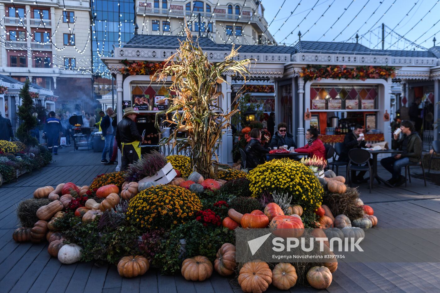 Golden Fall gourmet festival in Moscow