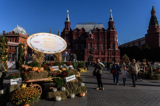 Golden Fall gourmet festival in Moscow