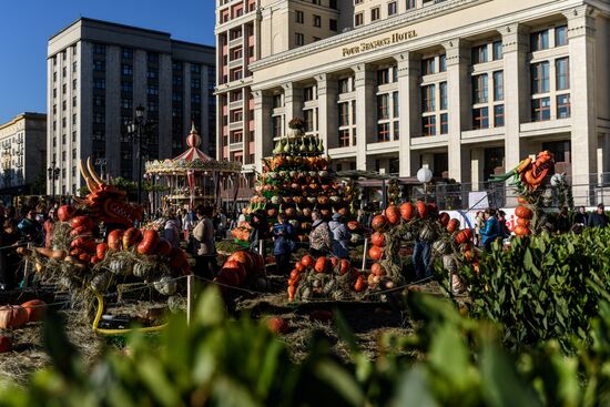 Golden Fall gourmet festival in Moscow