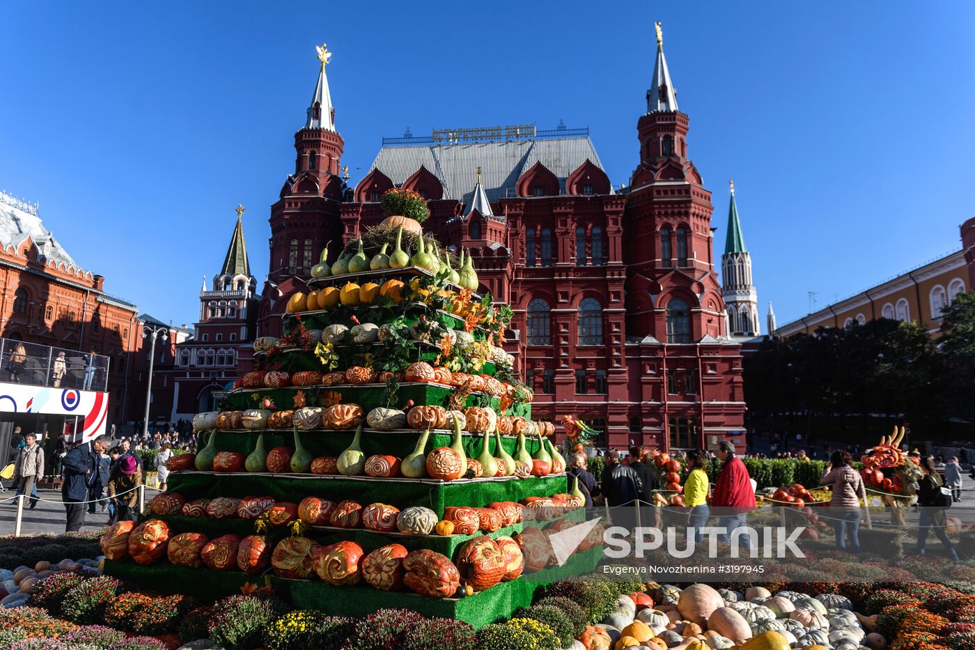 Golden Fall gourmet festival in Moscow