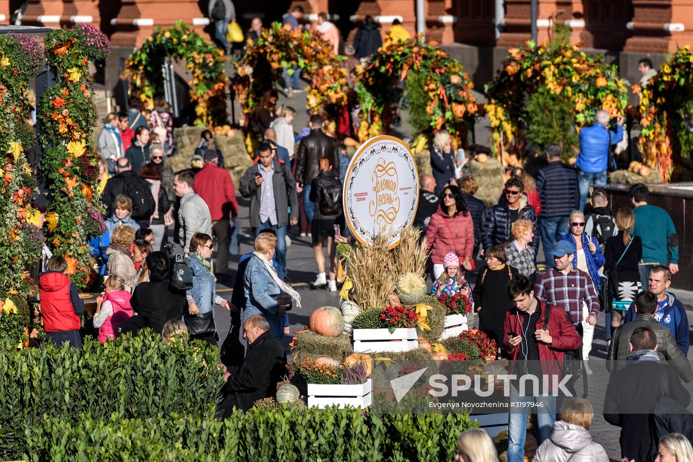 Golden Fall gourmet festival in Moscow