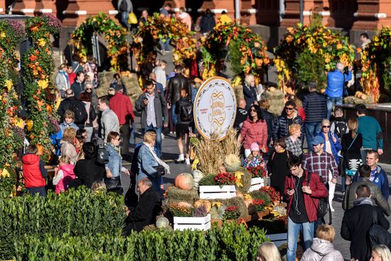 Golden Fall gourmet festival in Moscow