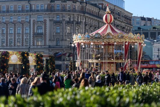 Golden Fall gourmet festival in Moscow