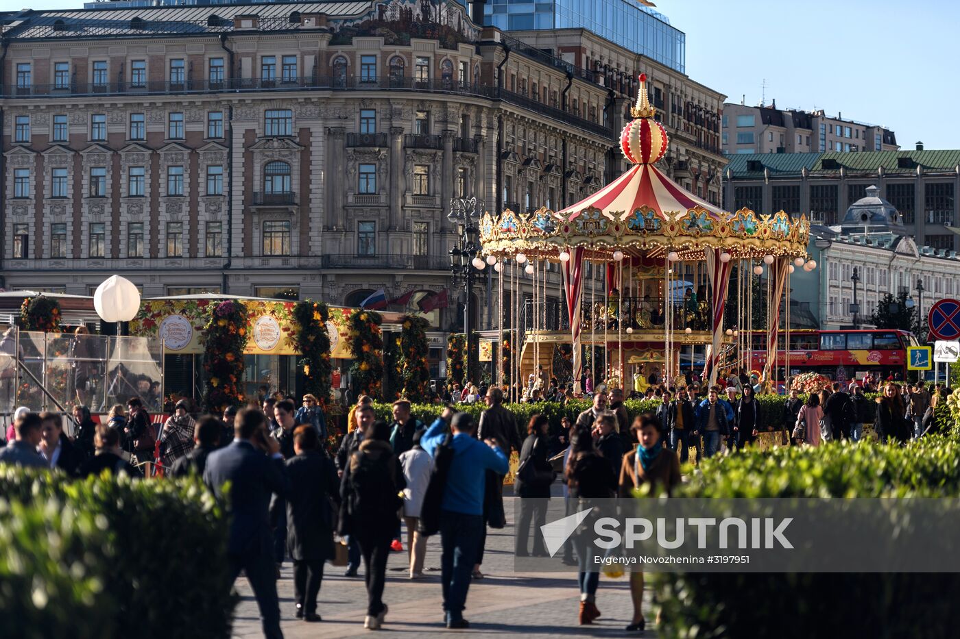 Golden Fall gourmet festival in Moscow