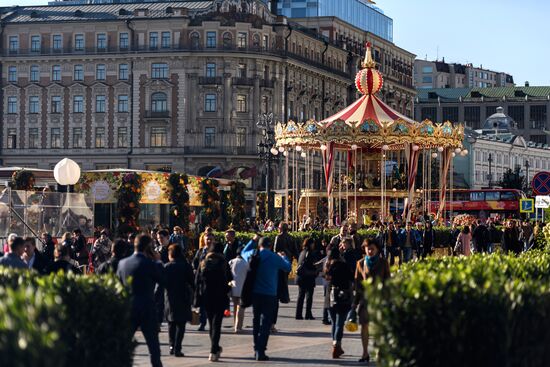 Golden Fall gourmet festival in Moscow