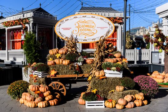 Golden Fall gourmet festival in Moscow