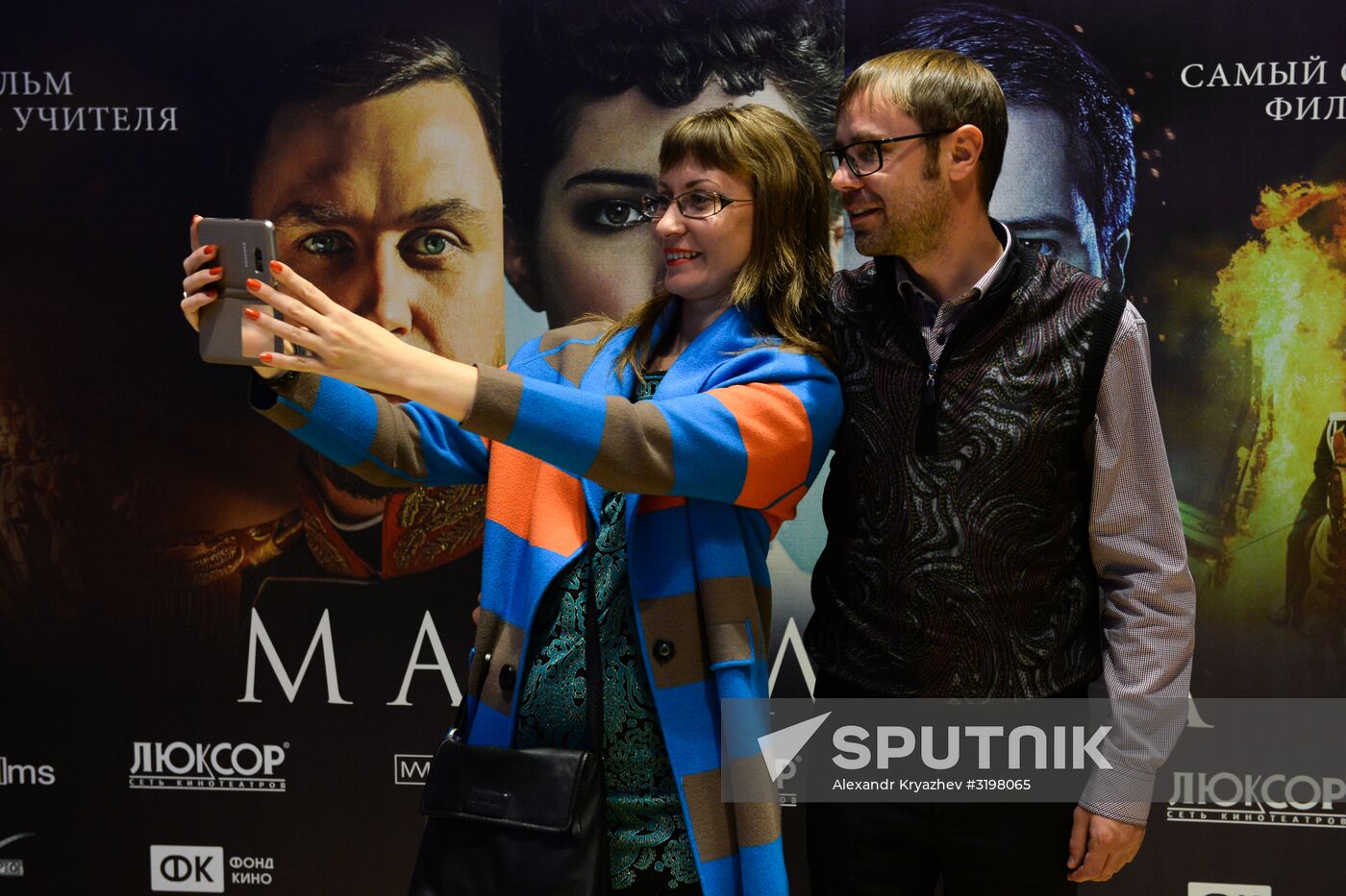 Pre-premiere screening of Matilda in Novosibirsk