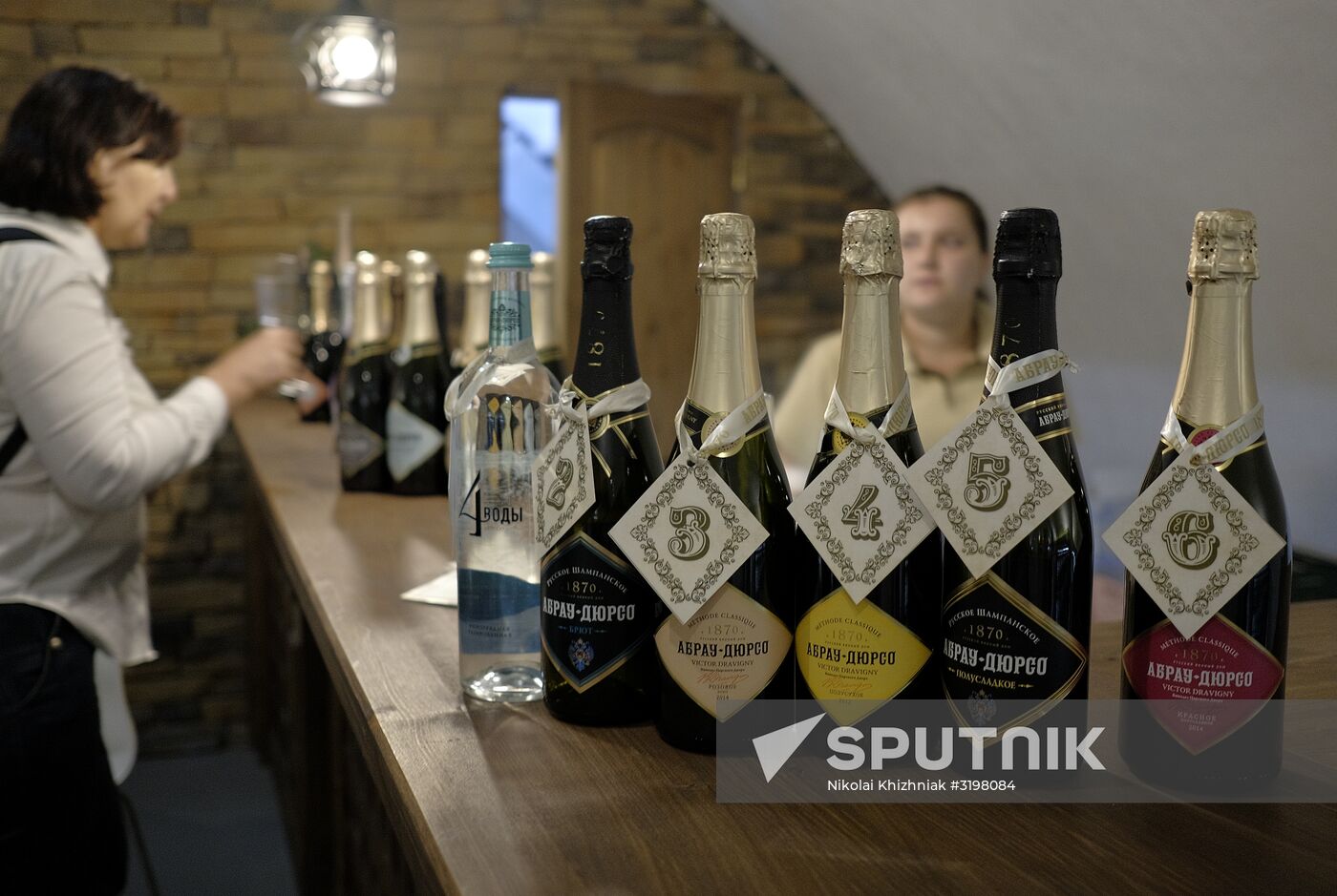 Abrau-Durso Wine Tourism Center in the Krasnodar Territory