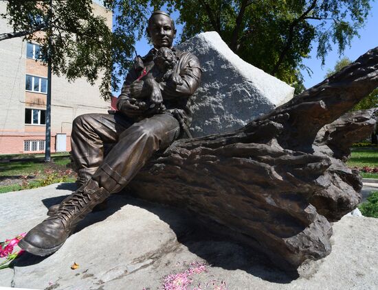 First monument in Russia to a State Hunting Supervision authority worker unveiled in Ussuriysk