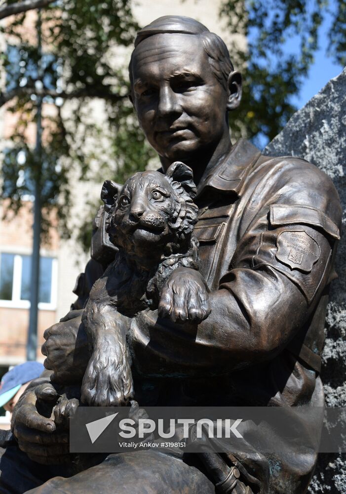 First monument in Russia to a State Hunting Supervision authority worker unveiled in Ussuriysk