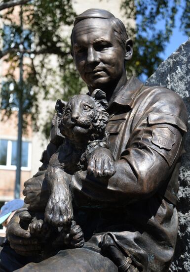 First monument in Russia to a State Hunting Supervision authority worker unveiled in Ussuriysk