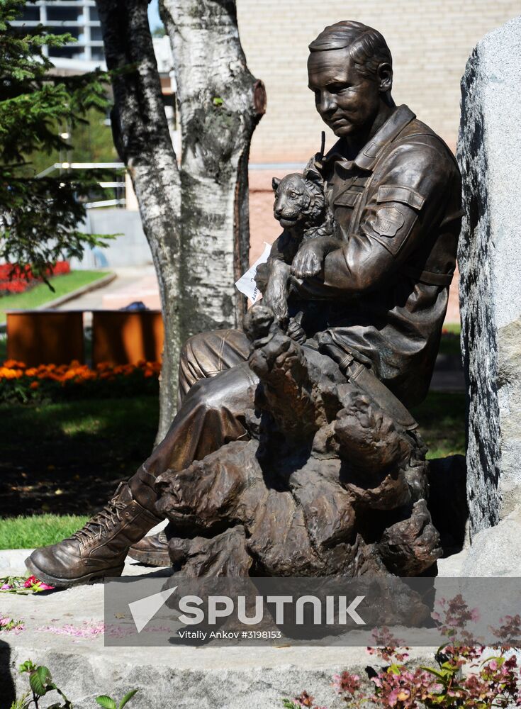 First monument in Russia to a State Hunting Supervision authority worker unveiled in Ussuriysk