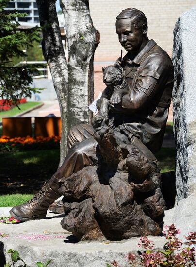 First monument in Russia to a State Hunting Supervision authority worker unveiled in Ussuriysk