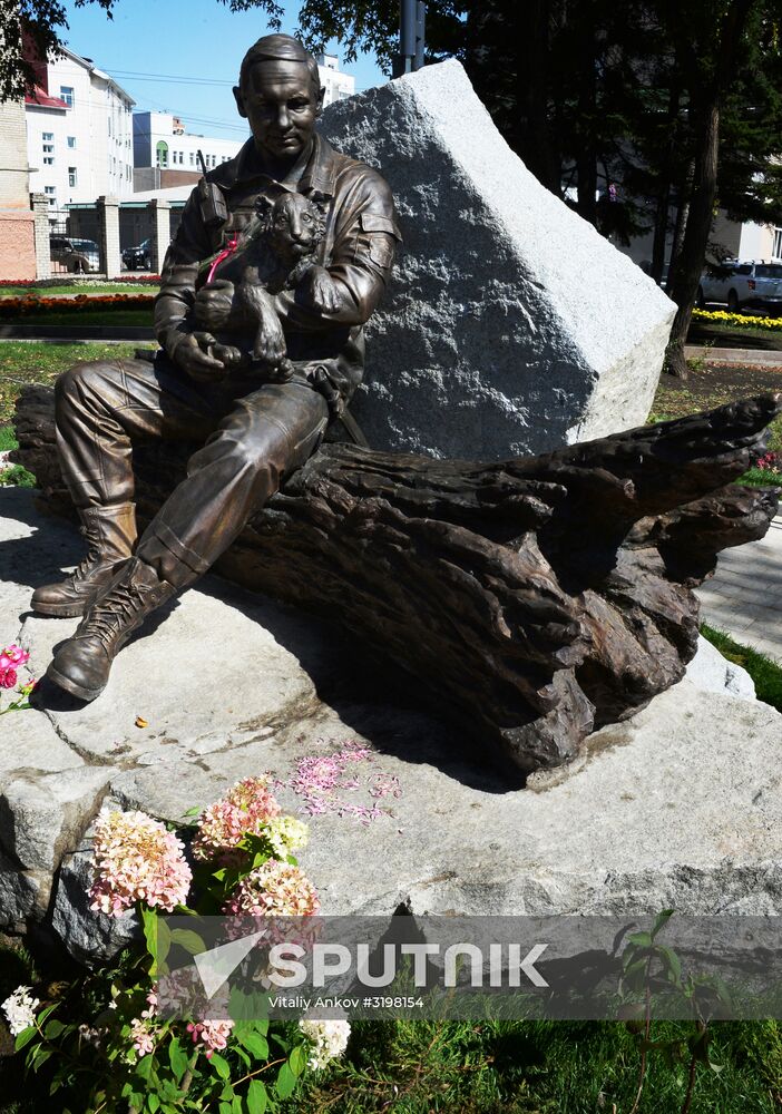 First monument in Russia to a State Hunting Supervision authority worker unveiled in Ussuriysk
