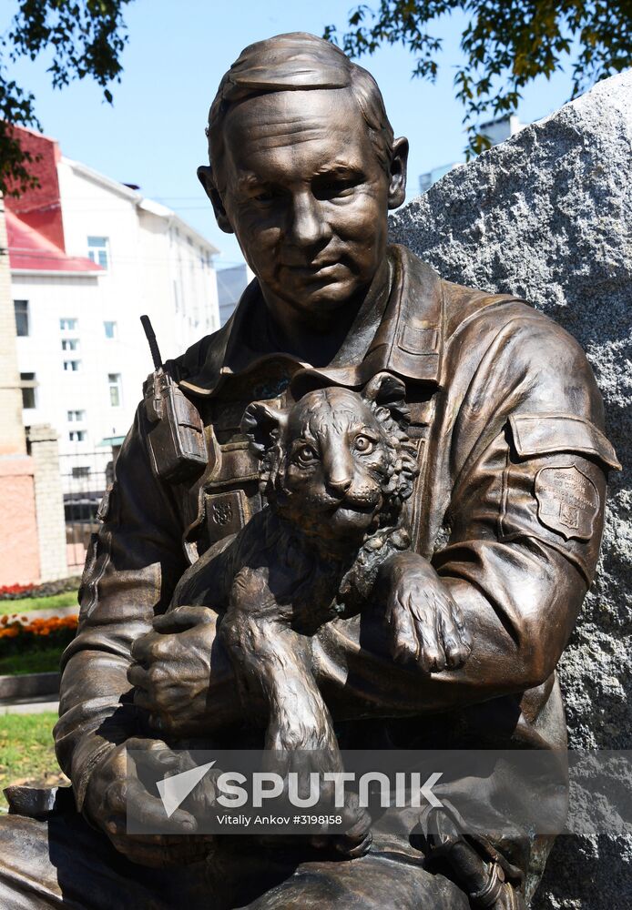 First monument in Russia to a State Hunting Supervision authority worker unveiled in Ussuriysk