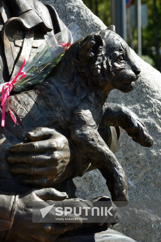 First monument in Russia to a State Hunting Supervision authority worker unveiled in Ussuriysk
