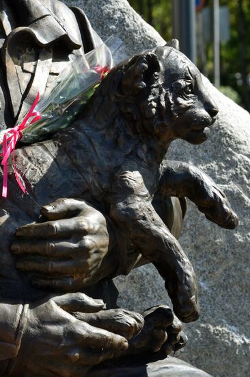 First monument in Russia to a State Hunting Supervision authority worker unveiled in Ussuriysk