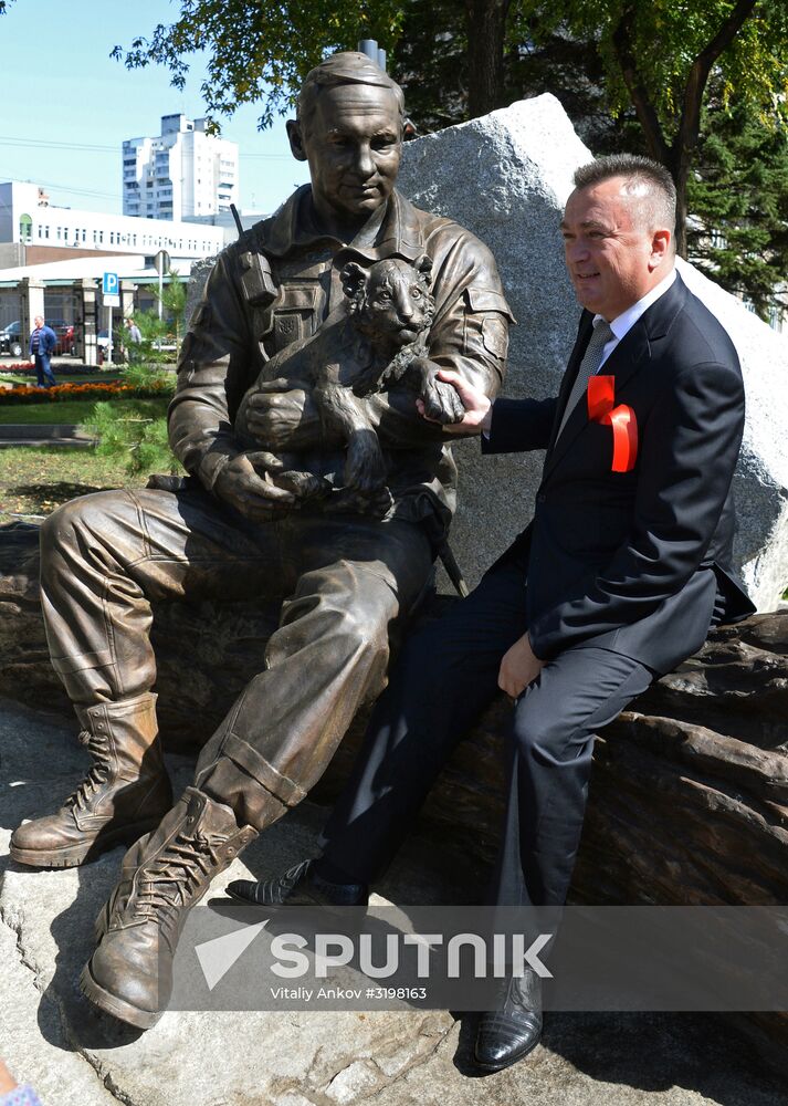 First monument in Russia to a State Hunting Supervision authority worker unveiled in Ussuriysk