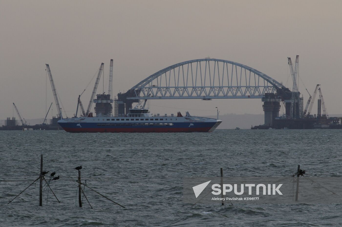 Construction of the Kerch Strait Bridge