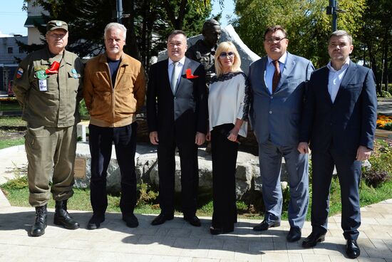 First monument in Russia to a State Hunting Supervision authority worker unveiled in Ussuriysk