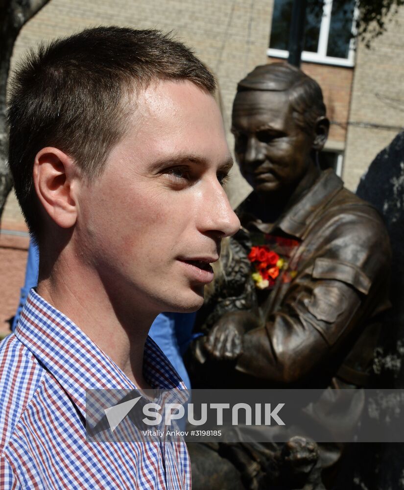 First monument in Russia to a State Hunting Supervision authority worker unveiled in Ussuriysk