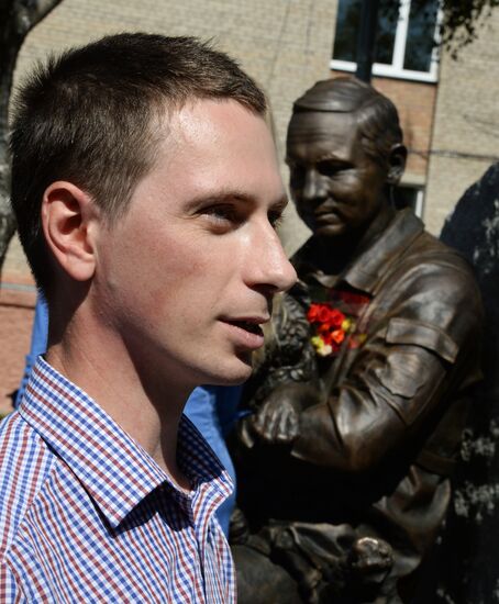 First monument in Russia to a State Hunting Supervision authority worker unveiled in Ussuriysk