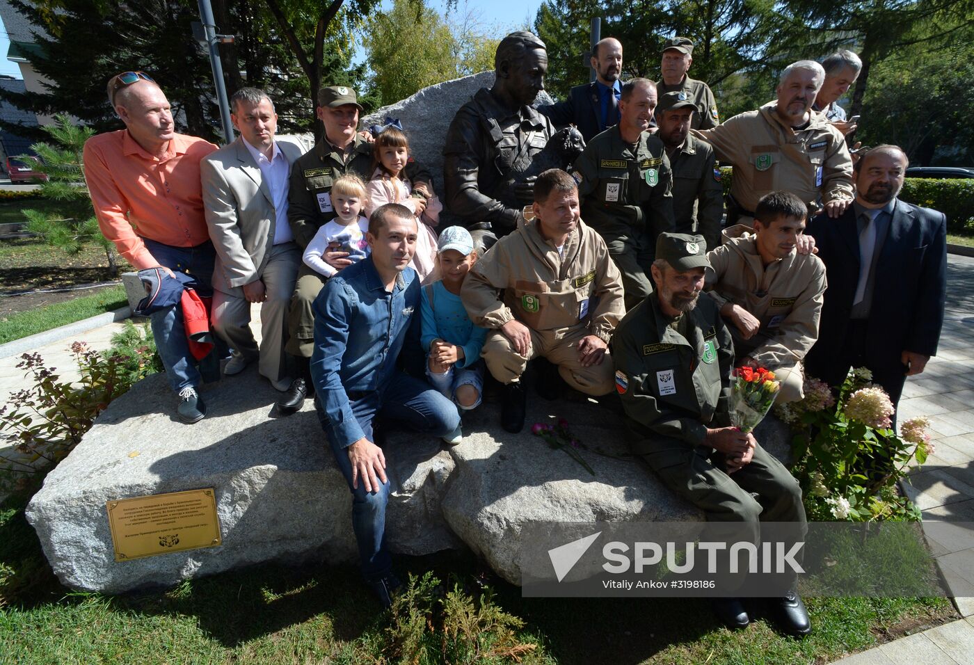 First monument in Russia to a State Hunting Supervision authority worker unveiled in Ussuriysk