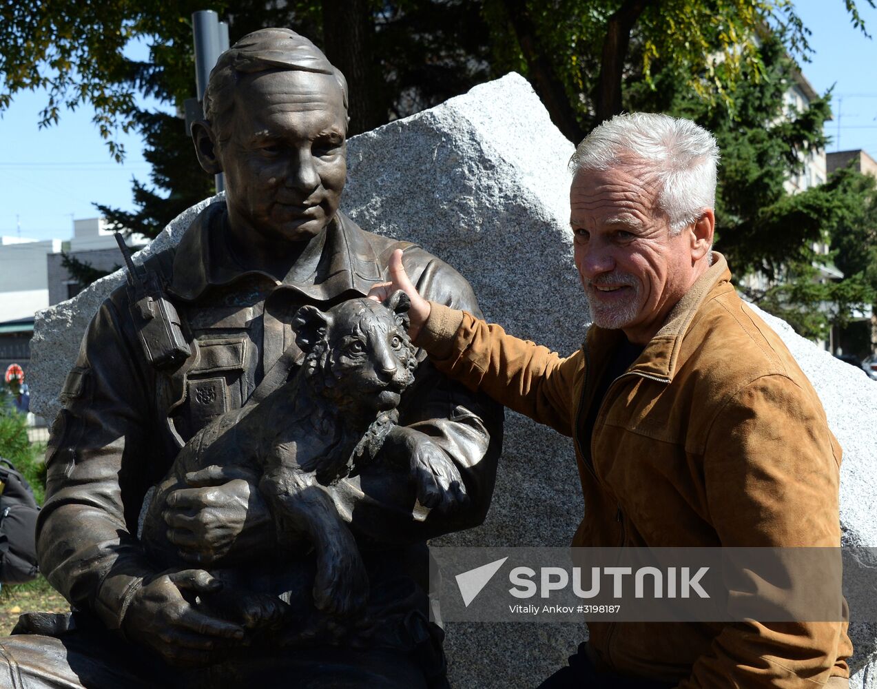 First monument in Russia to a State Hunting Supervision authority worker unveiled in Ussuriysk