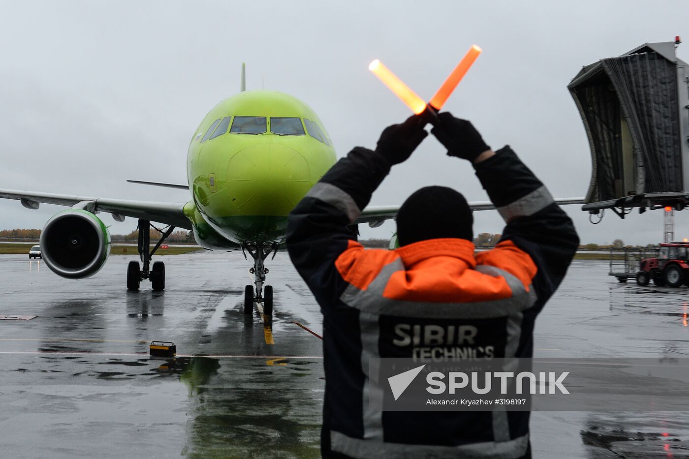 Tolmachevo Airport in Novosibirsk