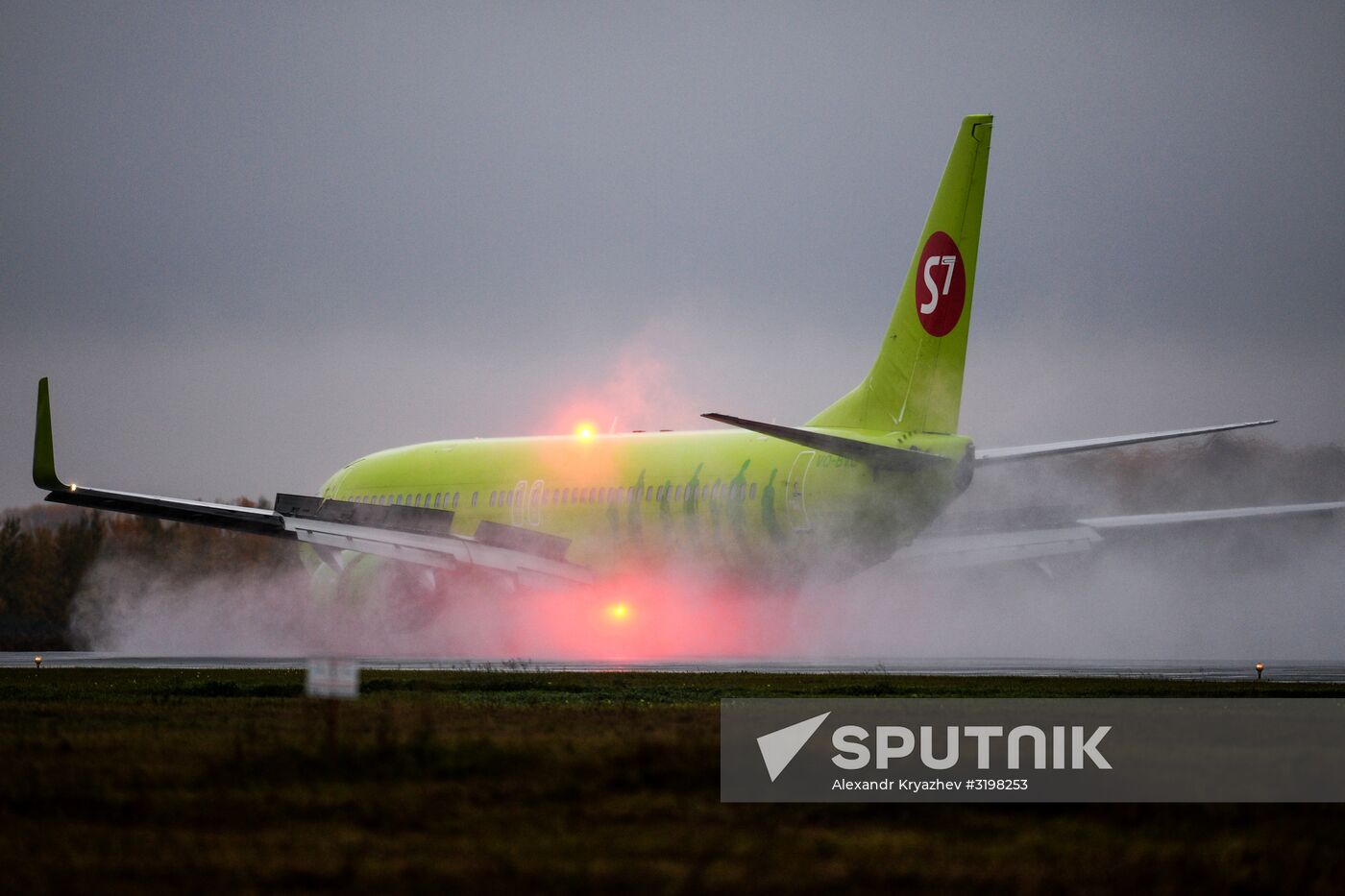Tolmachevo Airport in Novosibirsk