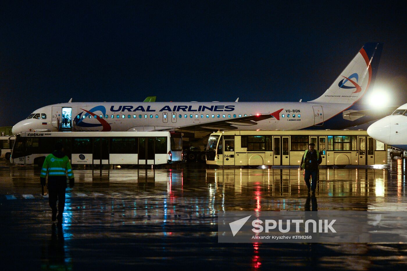 Tolmachevo Airport in Novosibirsk