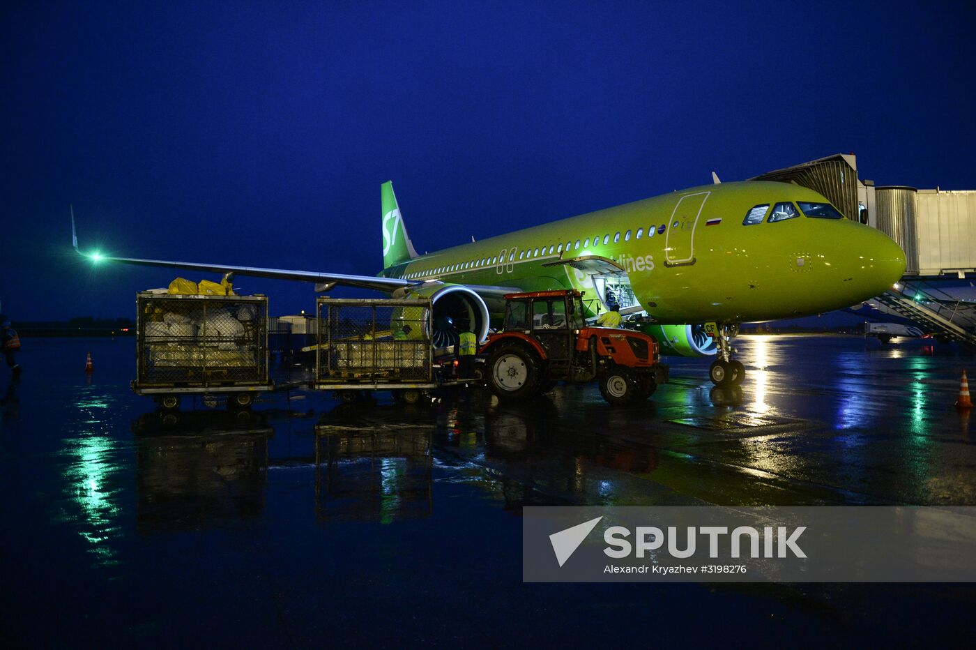 Tolmachevo Airport in Novosibirsk