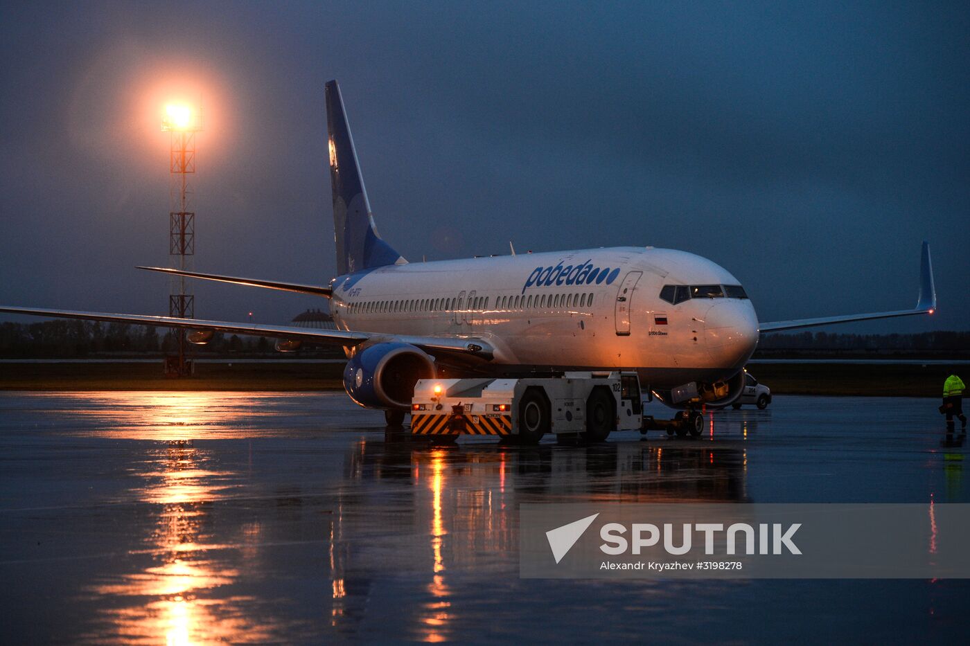 Tolmachevo Airport in Novosibirsk