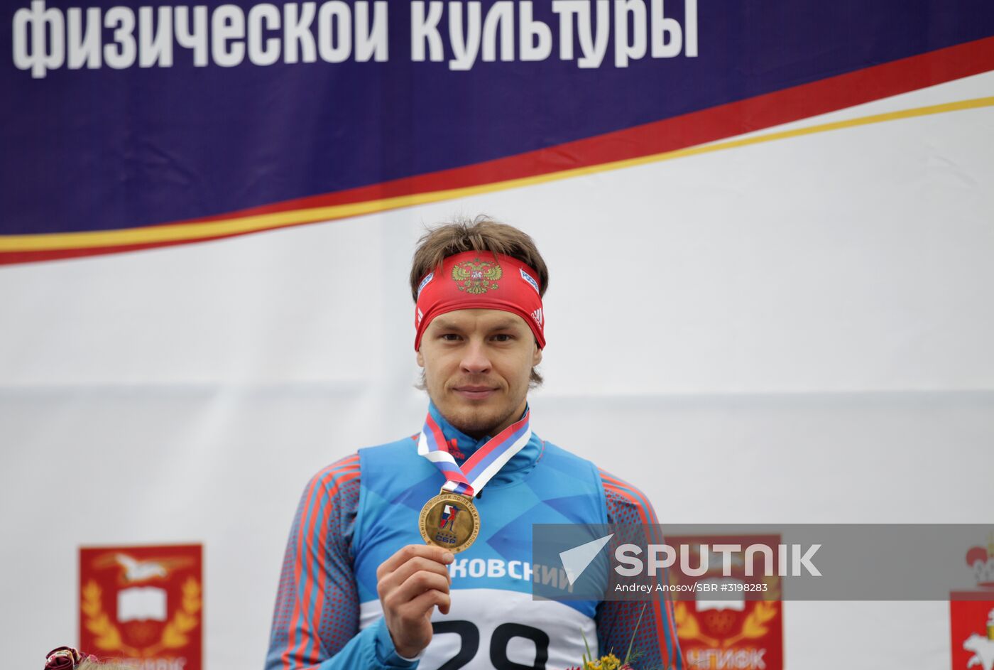 Russian Summer Biathlon Championships. Men's sprint