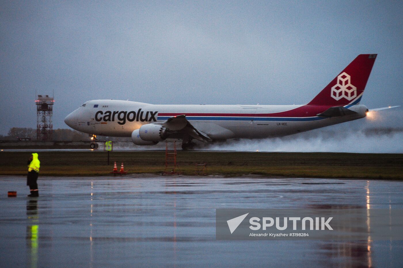 Tolmachevo Airport in Novosibirsk